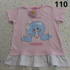 ⑤110、ピンク、新品♡ポケモン、テブリム♡半袖Tシャツ、フリル