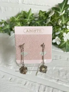 Item thumbnail for item 27804f39-a740-4de7-9469-b5f2b2648c79