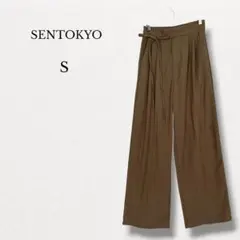 セントウキョウ【S】ハイウエスト リボン スラックスパンツ 美脚 カーキ