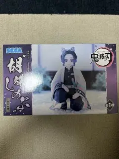 鬼滅の刃 胡蝶しのぶ フィギュア