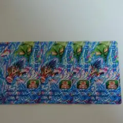 ゴジータ:BR  4枚セット  Ｖジャンプ７月号