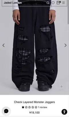 Jaded London チェック パンツ 26 Gingham Goliath Suit Pants | Jaded London | Clothing
