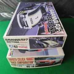 2026年最新】Toyota Celica 1600GTの人気アイテム - メルカリ