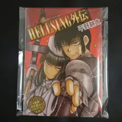 2025年最新】ヤングキングアワーズの人気アイテム - メルカリ