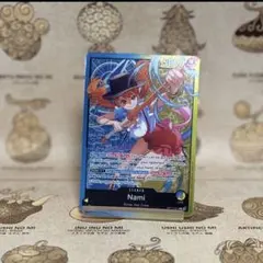 【ワンピースカードゲーム】英語版　ナミ　リーダー