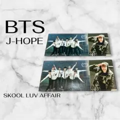 BTS 防弾少年団 SKOOL LUV AFFAIR ホソク トレカ