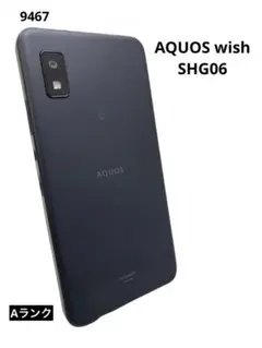 ②AQUOS wish SHG06 SIMロック解除済み