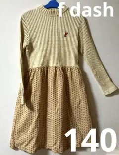 Item thumbnail for item 32c3e52e-bbc9-4bdf-8706-557e549691d6