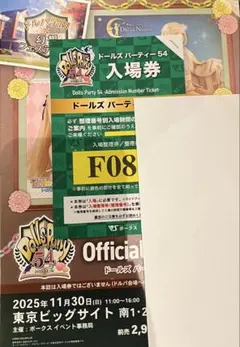 Item thumbnail for item 729b65e5-c3b3-4ce2-ba48-c24cfe6fa3c1