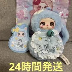 2026年最新】Liilaの人気アイテム - メルカリ