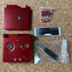 ゲームボーイアドバンスSP　換装用シェル