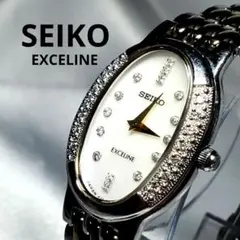 SEIKO エクセリーヌ 1F20-6B50 稼働品 本体のみ レディース 2025年最新】エクセリーヌ 1f20の人気アイテム - メルカリ
