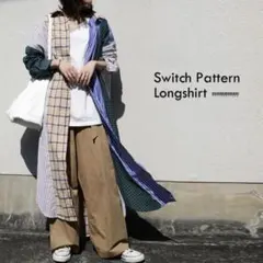 【antiqua】柄切替 シャツ ワンピース ロング 長袖 チェック ストライプ