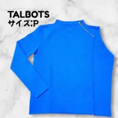 【TALBOTS】【タグ付き】ケーブルニット ファネルネック ジッププルオーバーのサムネイル