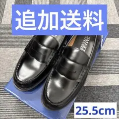 沖縄県追加送料