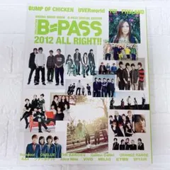 B=PASS ALL RIGHT!! 2012