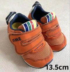 IFME オレンジ 幅広　ベビーシューズ 13.5センチ