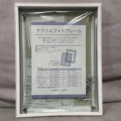 Item thumbnail for item 7f3f1533-af43-4453-bc56-5781ce693338