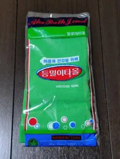 Item thumbnail for item b4cc2817-905f-4168-975d-56a3ccf010dd