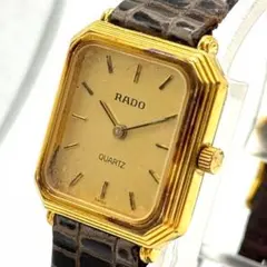 RADO　クォーツ　動作未確認　レディース　腕時計　133.5183.2　希少