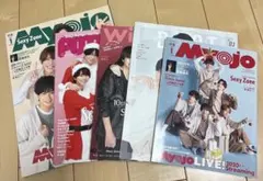 ジャニーズ　雑誌