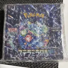 ポケモンカードゲーム ステラミラクル　未開封box