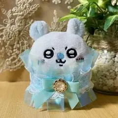ちいかわ ぬい服 ケープ風フリルドレス アクアブルー②