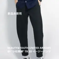 ☆専用☆BEAUTY&YOUTH 小松マテーレ パンツ ネイビー Lサイズ - メルカリ