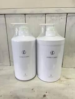 新品未開封】COTA i CARE シャンプー トリートメント5 800ml - メルカリ