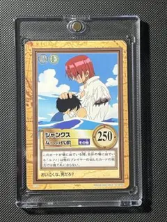 シャンクス バギー 2枚セットワンピースハイパーバトル C83 C99 - メルカリ