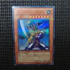 2026年最新】バスターブレイダーの人気アイテム - メルカリ