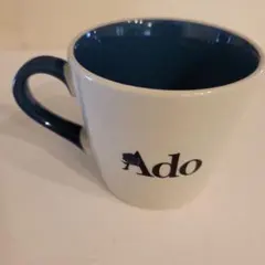 Ado よだか「Adoのドキドキ秘密基地」 マグカップ　通販限定