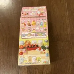 Item thumbnail for item 819f9250-b823-4194-bf67-10f3b7ba7f4d