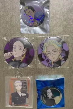 東京リベンジャーズ　5点　まとめ売り