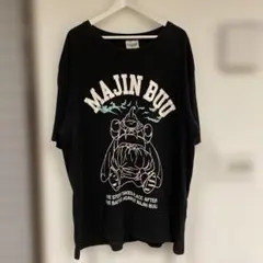 Item thumbnail for item 4572de45-337b-4d47-bb96-8e0ae6484d33