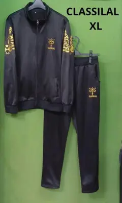 Item thumbnail for item b4d21506-3fd2-4512-b83d-a9d2e28ff404