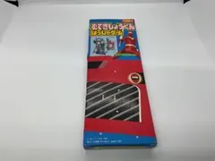 ひらげ！ポンキッキ①たいそう だいすき！ - メルカリ