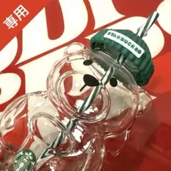 レア！　スターバックス　BEARISTA ガラスタンブラー　ベアリスタ