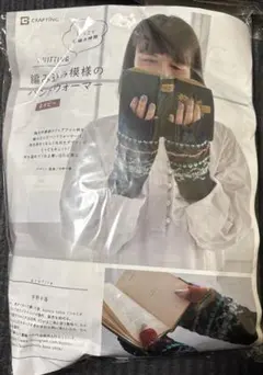 Item thumbnail for item 810201ce-327b-48a2-b277-b9c528950c49