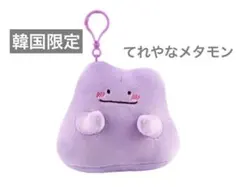 メタモン ラグ ぽこあポケモン - メルカリ