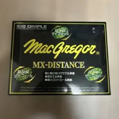 mac gregor MX-DISTANCE ゴルフボールのサムネイル