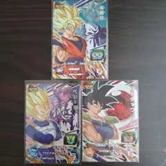 UGM8-CP　3枚セット ドラゴンボールヒーローズ