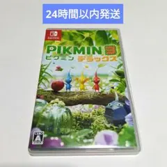 [美品] Switch ピクミン3 デラックスのサムネイル