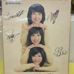 2026年最新】キャンディーズ サインの人気アイテム - メルカリ