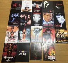 映画パンフレット 大量まとめ売り 約60冊＋チラシ付き