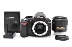 Nikon D5300 本体 AF-S 55-200mm 0531-81235 - メルカリ