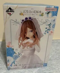 五等分の花嫁　一番くじ　中野三玖　五つ子より愛をこめて　フィギュア　未開封