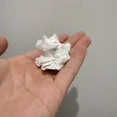 Item thumbnail for item 7d0795c4-a70f-44b3-9d19-3f267f175e83