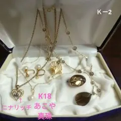 Item thumbnail for item d3deee6c-e291-4eaf-8e2b-f87caddb1d3a