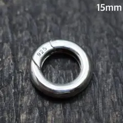 15mm 丸カン Silver925製 プレーン サークル カラビナ 15mm 丸カン Silver925製 プレーン サークル カラビナ - メルカリ